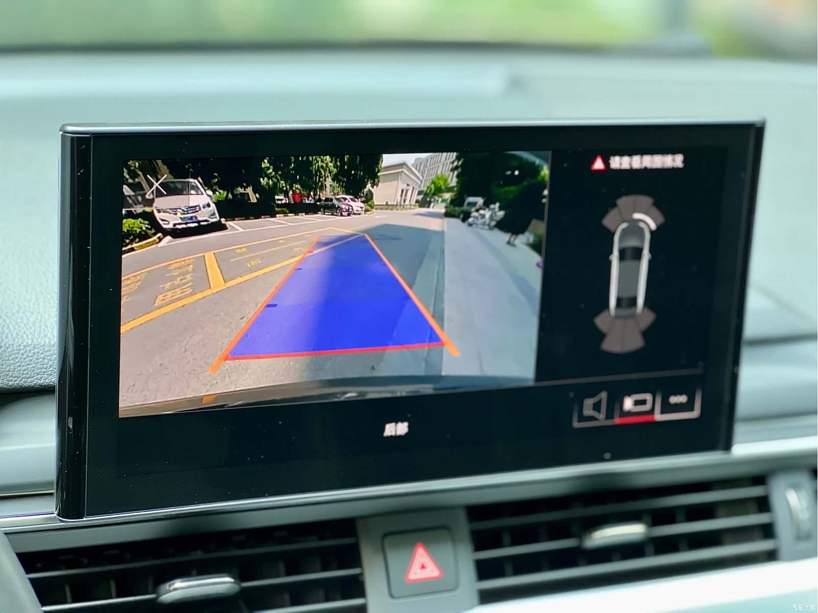 Audi A4L, 2022 8