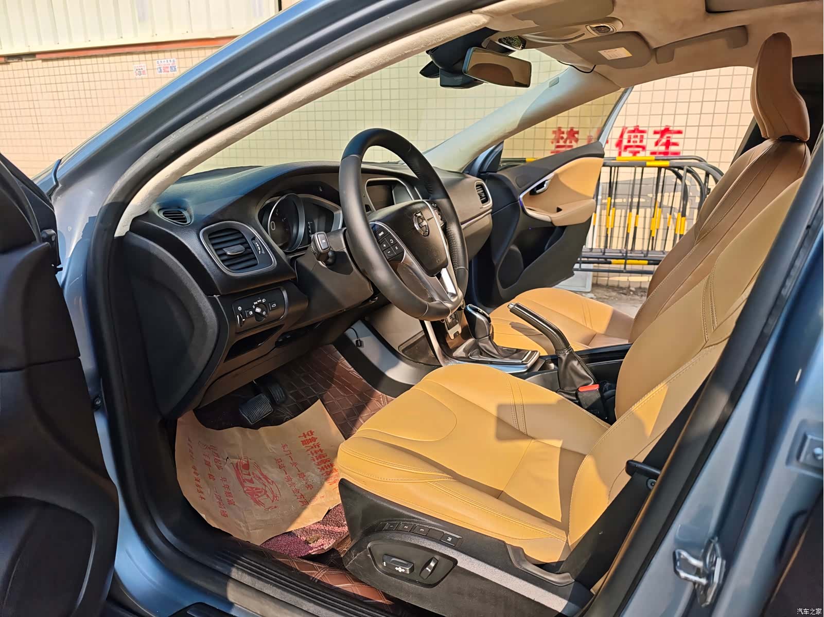 Volvo V40, 2018 8