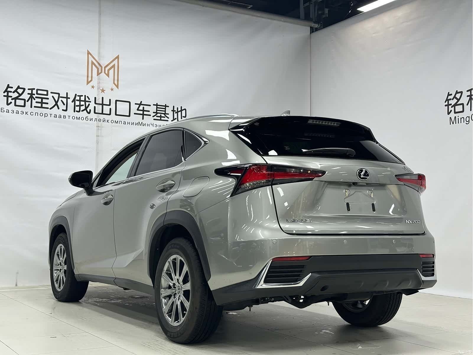 Lexus NX, 2021 6