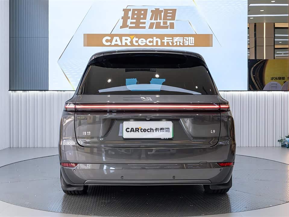 Li Auto Ideal L9