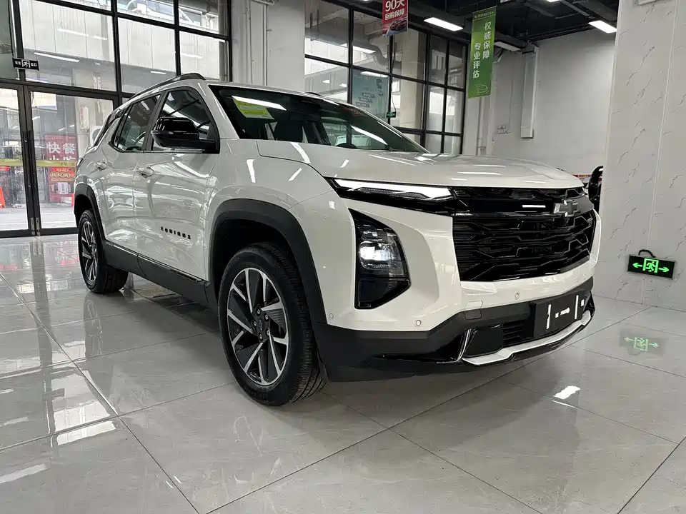 Chevrolet Explorer Plus