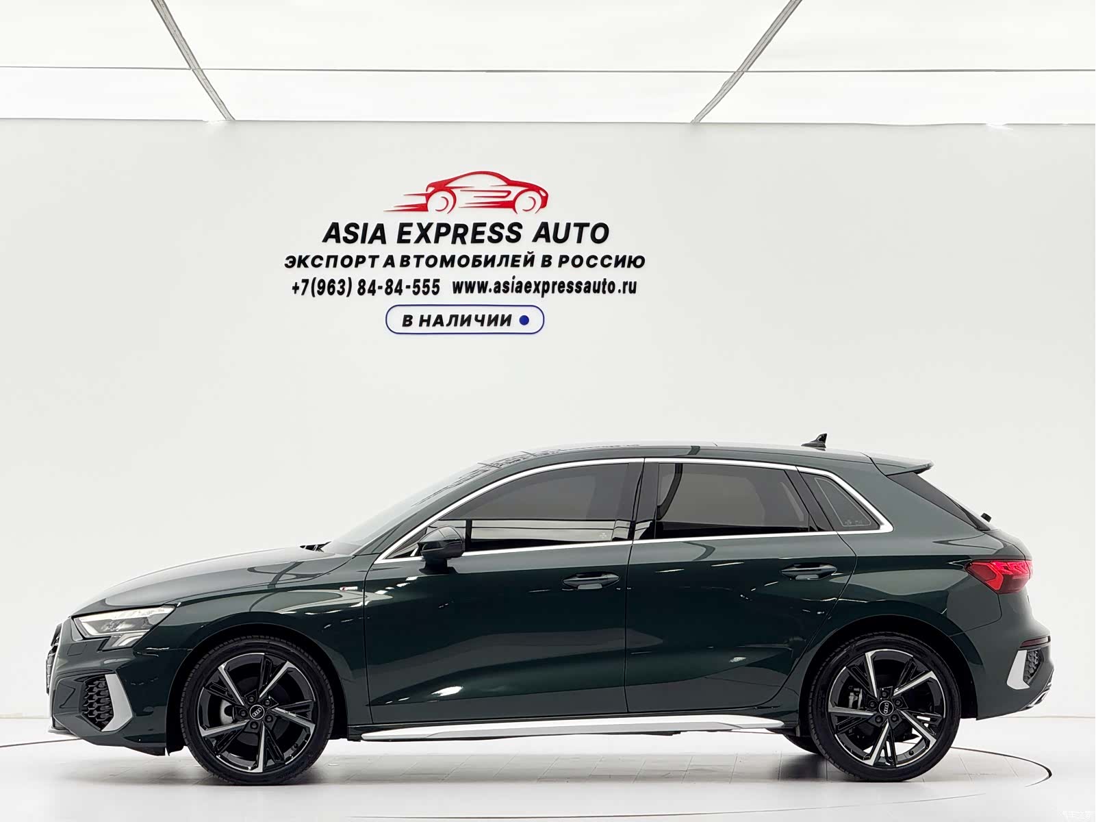 Audi A3, 2022 7