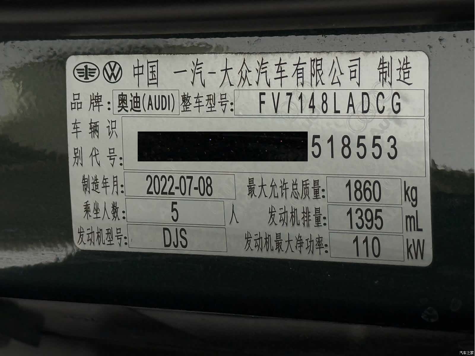 Audi A3, 2022 24