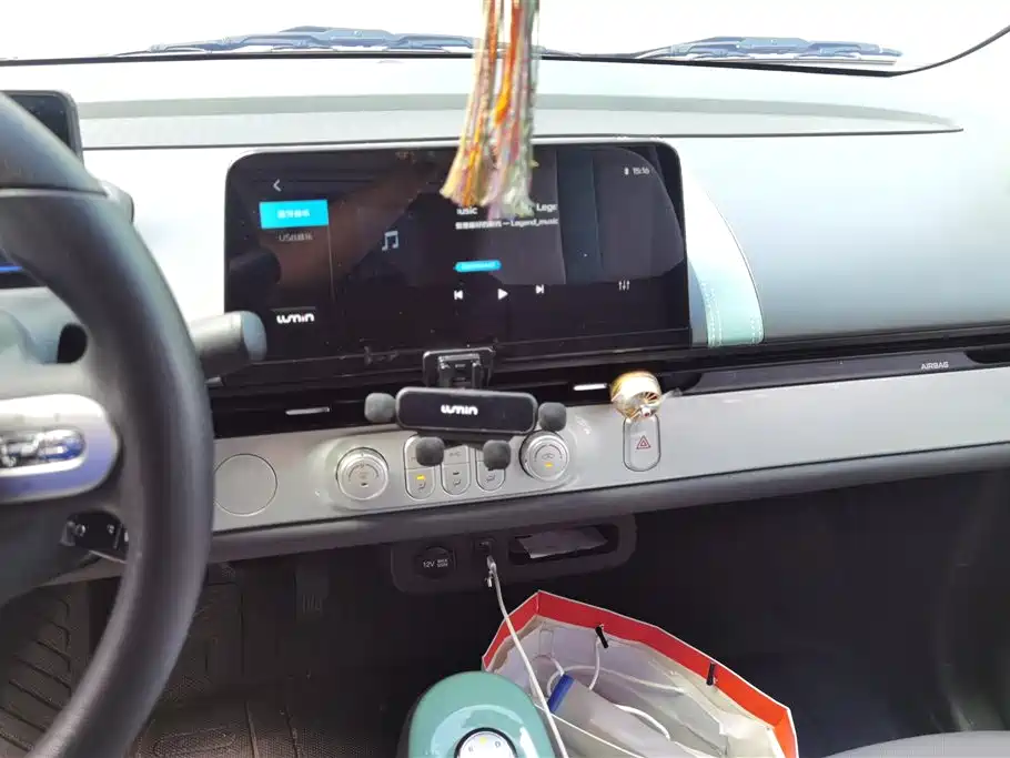 Changan Changan Lumin