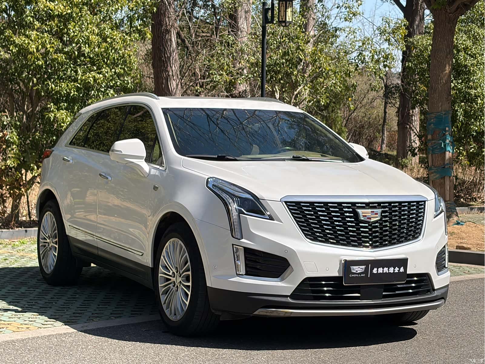 Cadillac XT5, 2020 3
