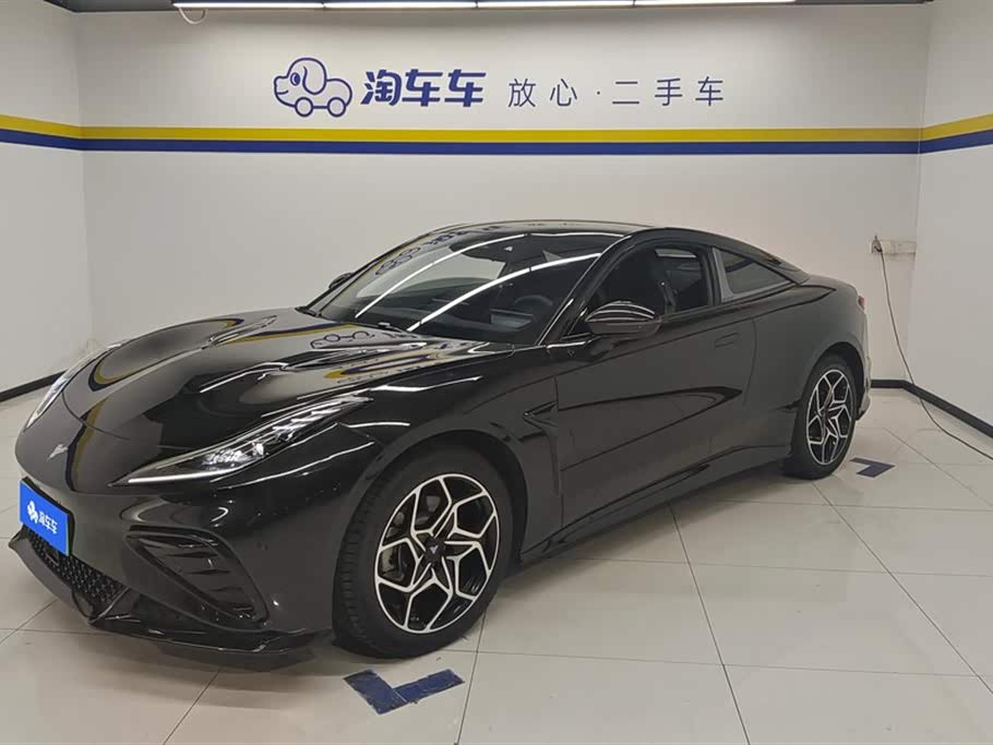 Neta Nezha GT