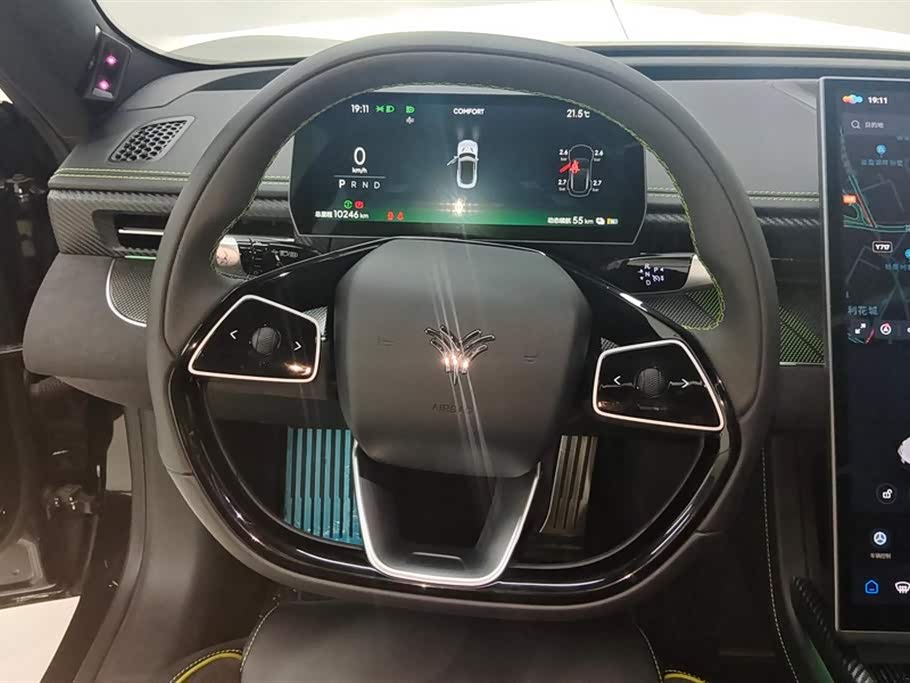 Neta Nezha GT