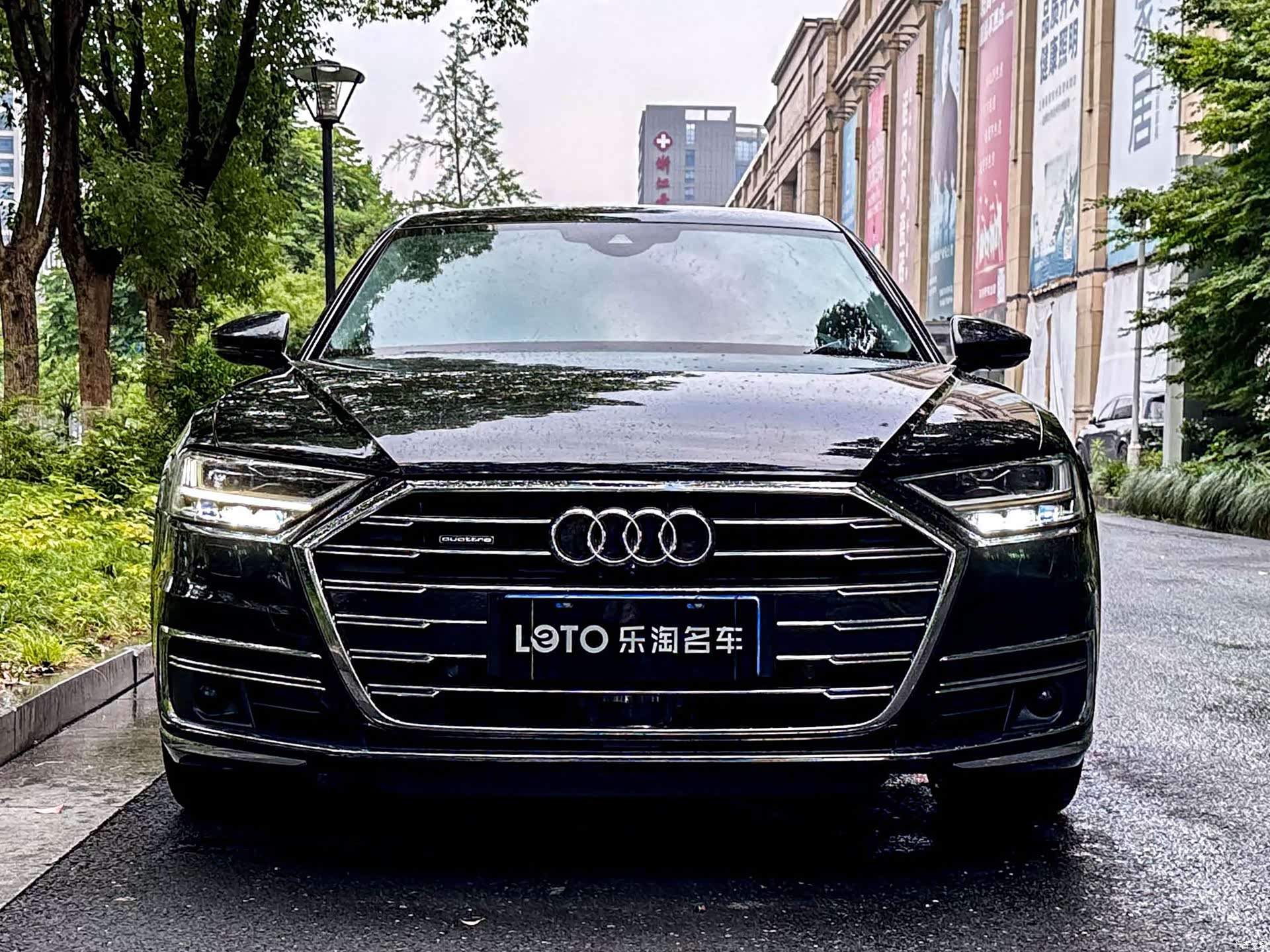 Audi A8L, 2020 2