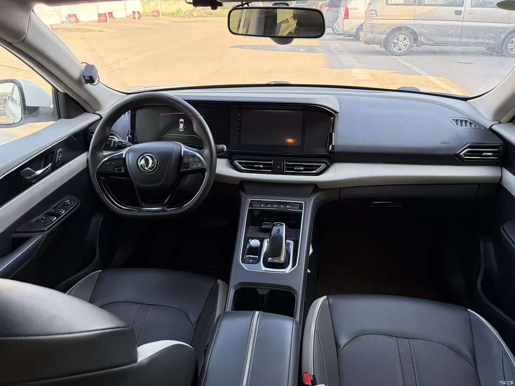 DongFeng E70, 2021 9