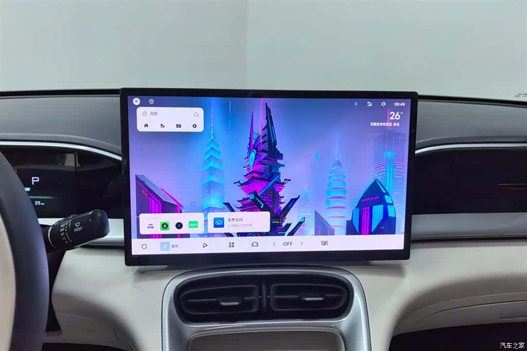 Geely Xingyuan, 2025 13