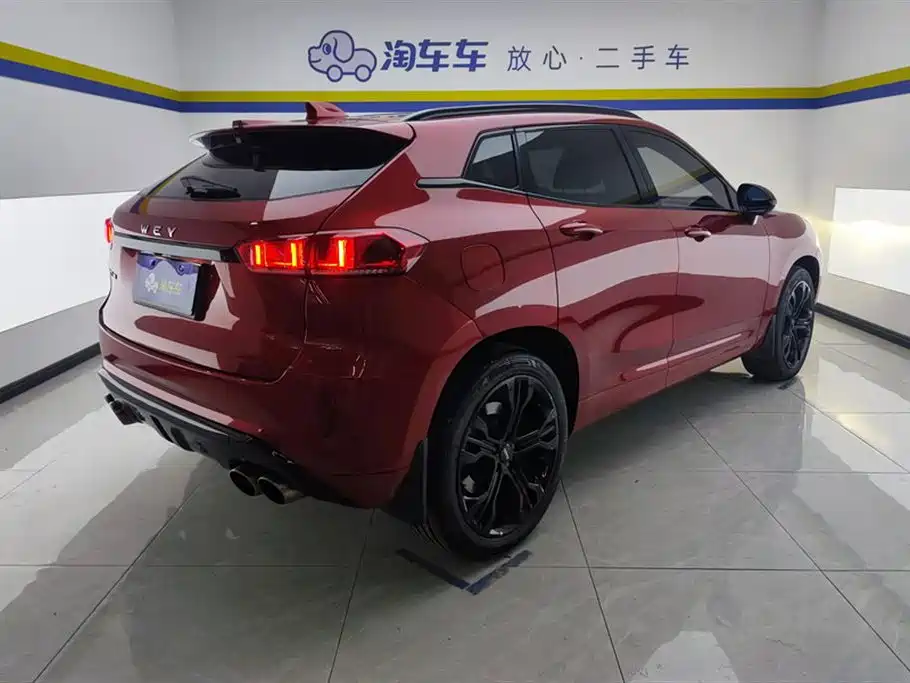 Weipai VV7