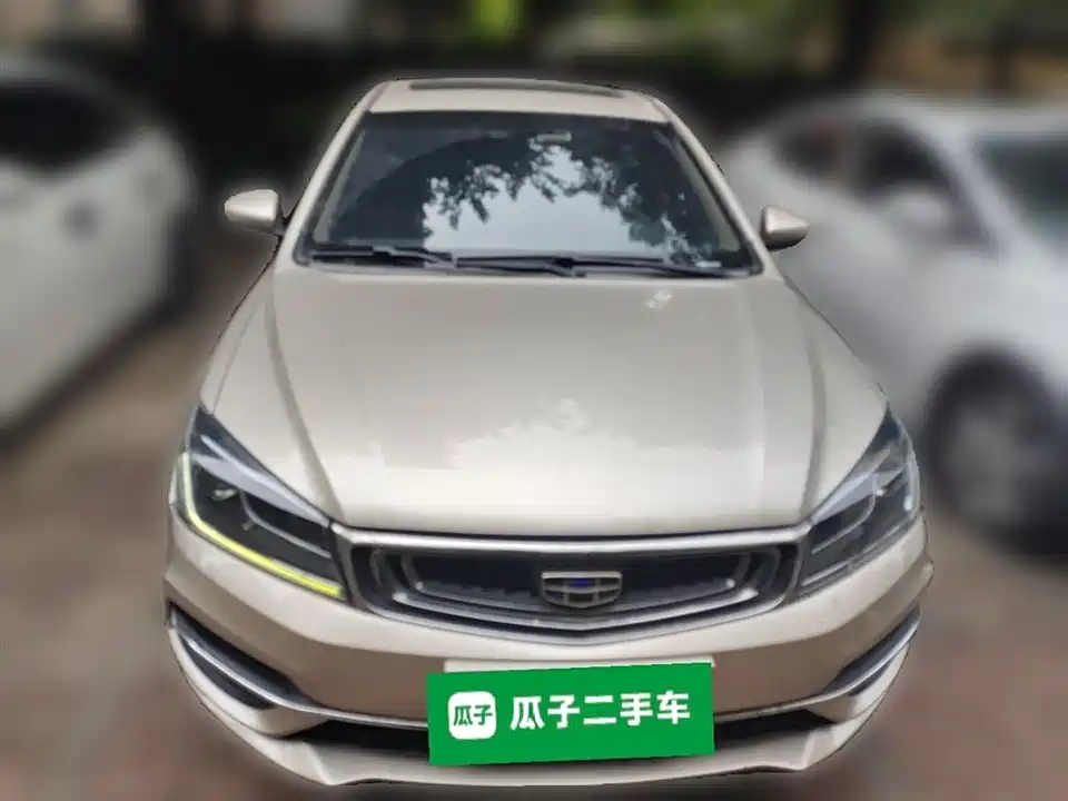 Geely Emgrand