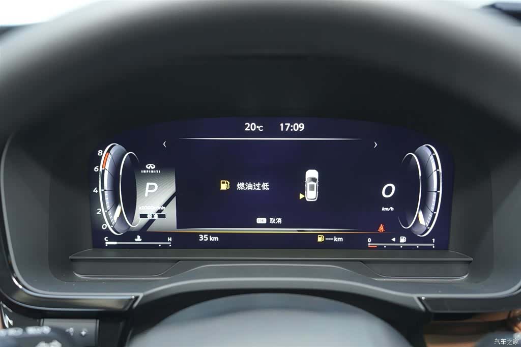 Infiniti QX60, 1900 7
