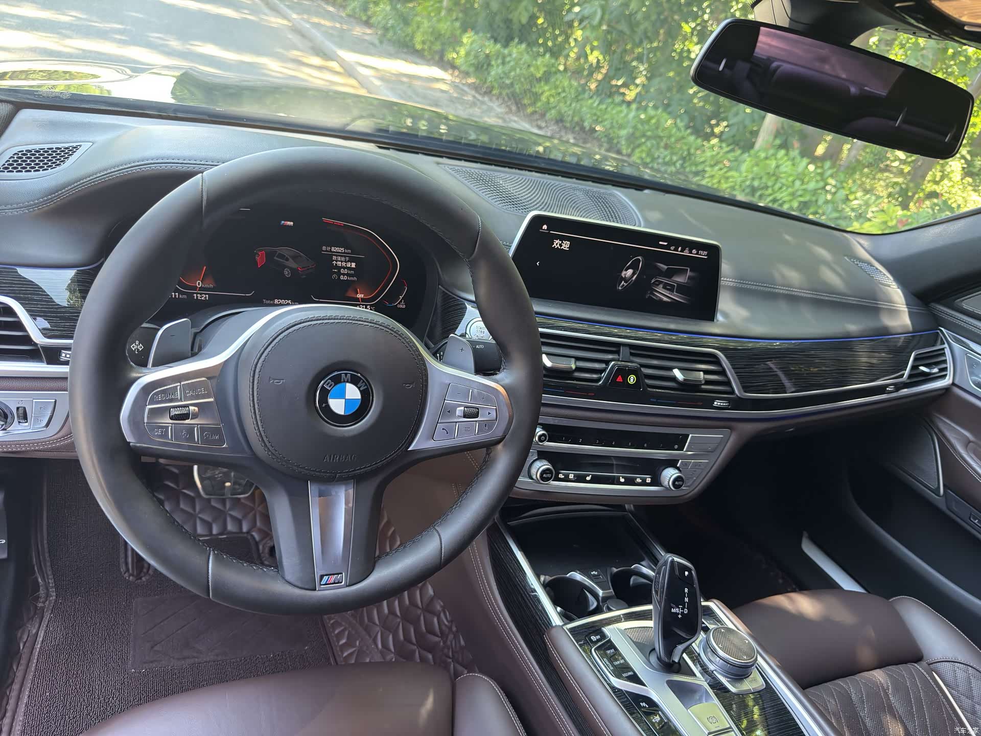 BMW 7 Series, 2020 6