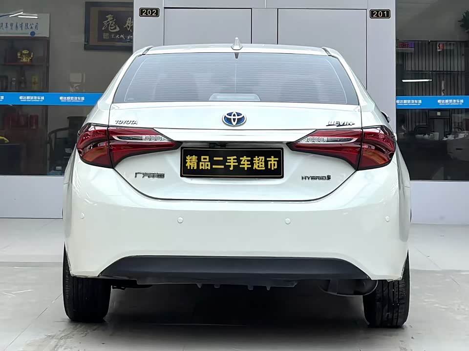 Toyota Lei Ling