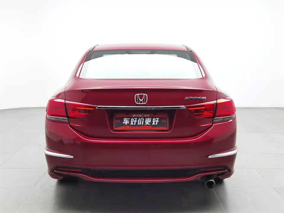 Honda Siborui Honda Siborui