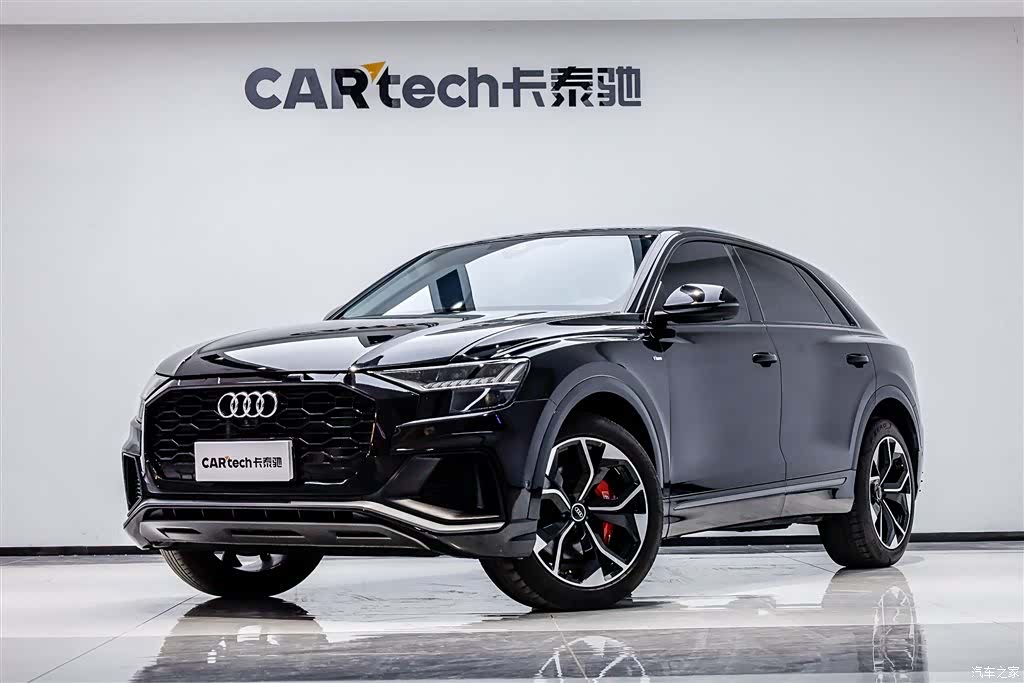Audi Q8, 2023 1
