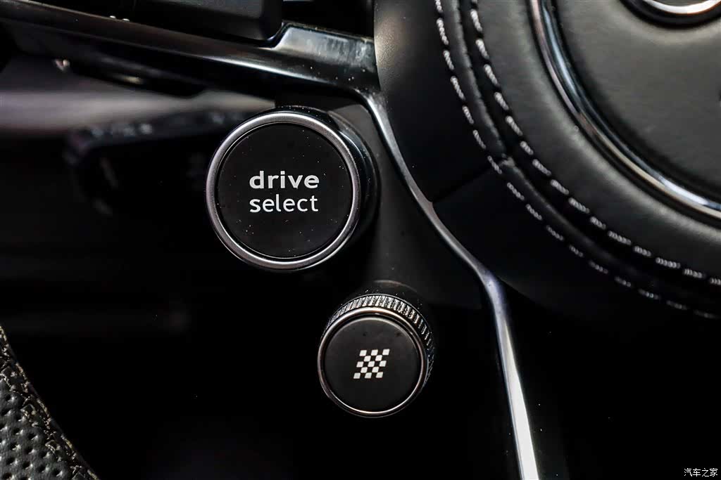 Audi Q8, 2023 20