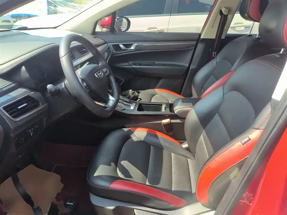 Geely Emgrand GS