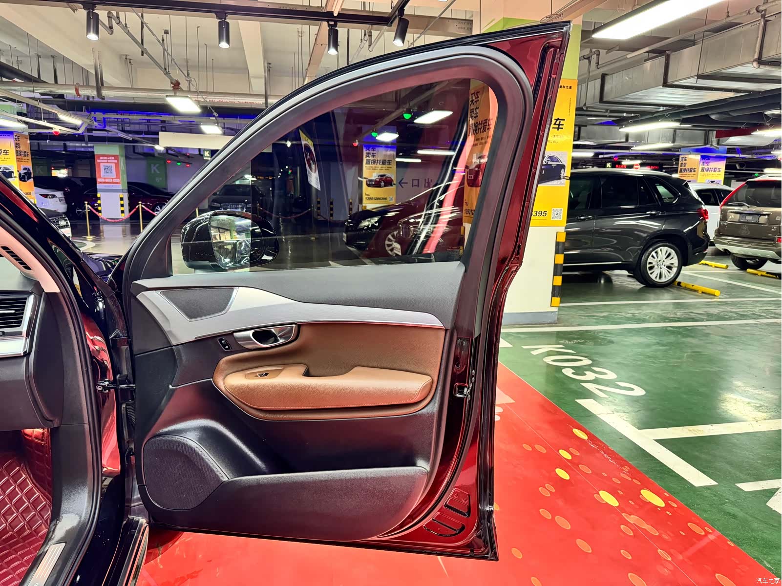 Volvo XC90, 2019 19