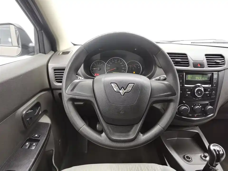 Wuling Wuling Hongguang