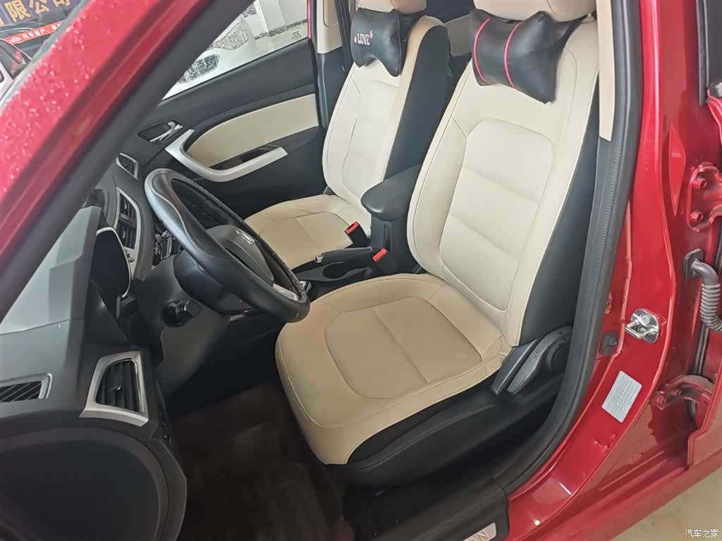 Changan V7, 2017 15