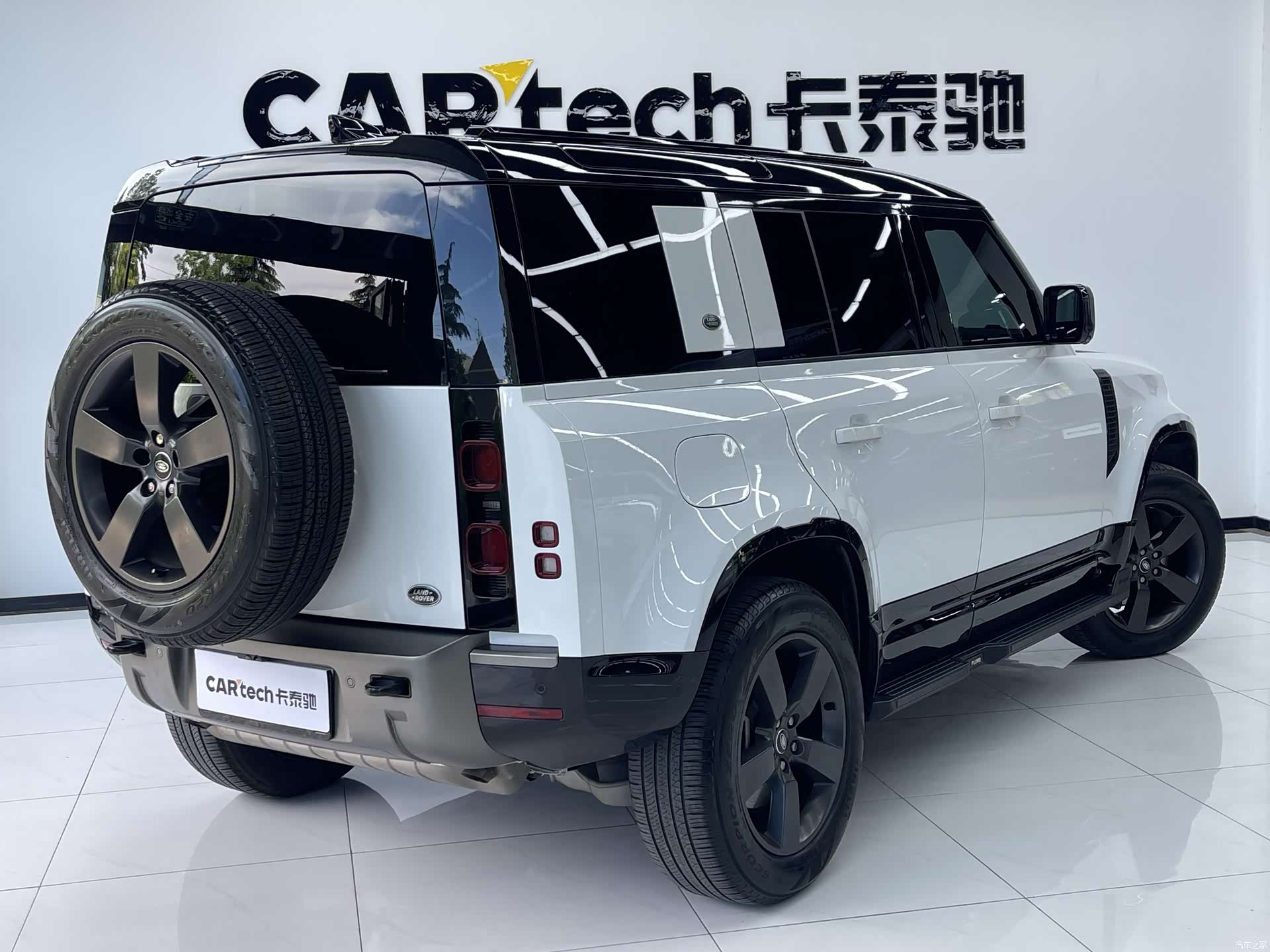 Land Rover Defender, 2024 30