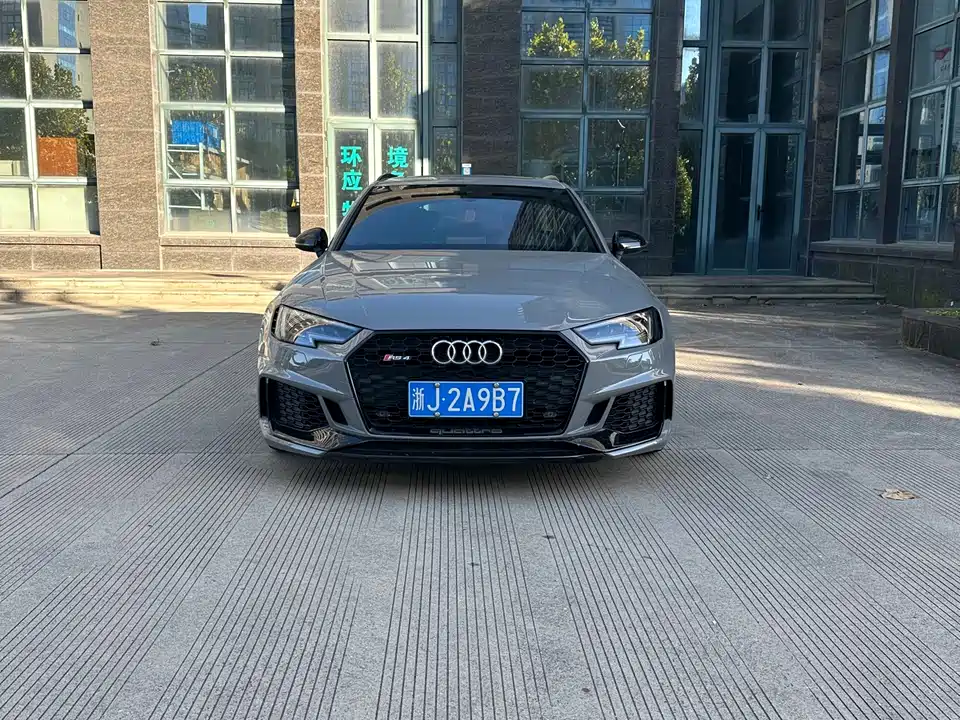 Audi RS 4