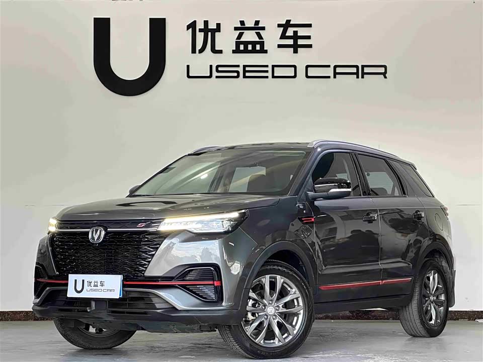 Changan CS55PLUS