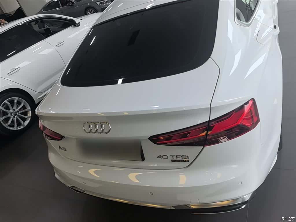 Audi A5, 2023 6