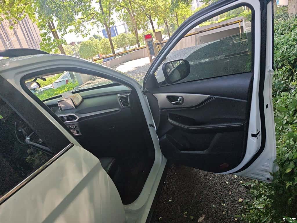 DongFeng S560, 2020 22