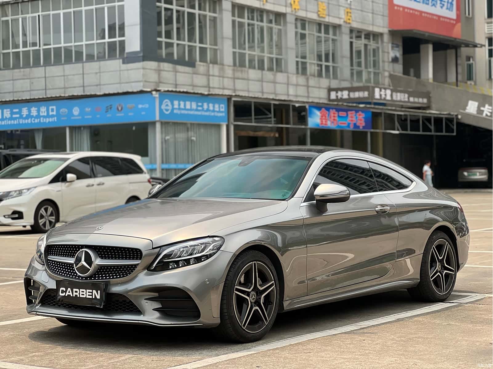 Mercedes-Benz C-Class, 2020 1