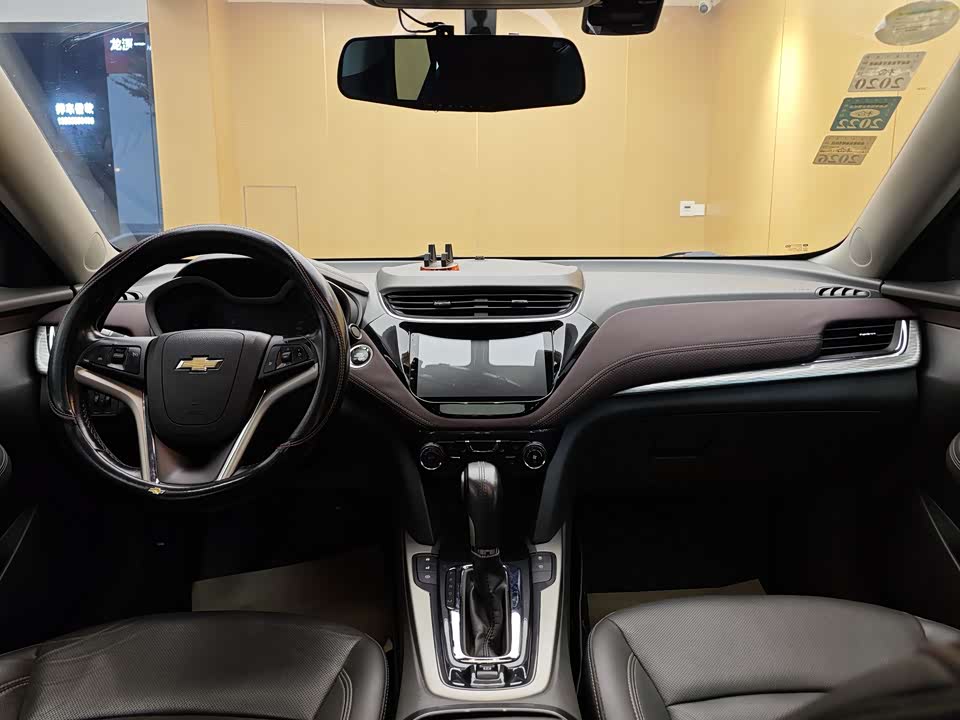 Chevrolet Mai Ruibao