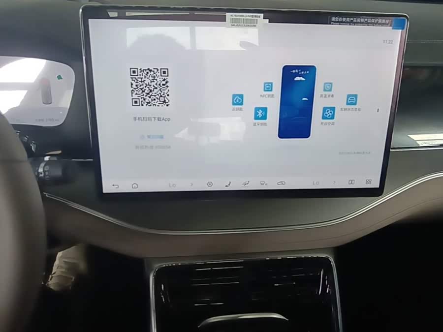 BYD Tang New Energy 2025, фото 13