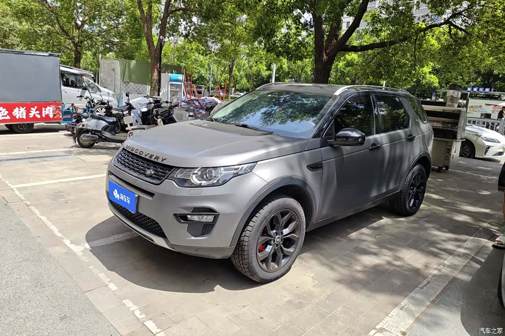 Land Rover Discovery, 2017 1