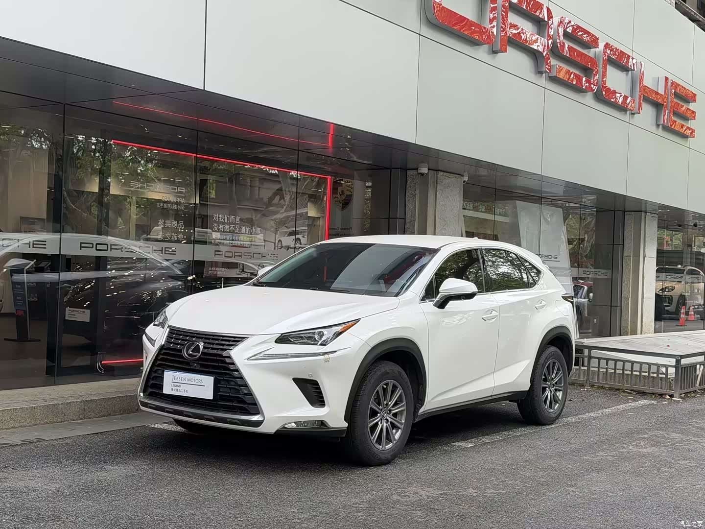 Lexus NX, 2020 1