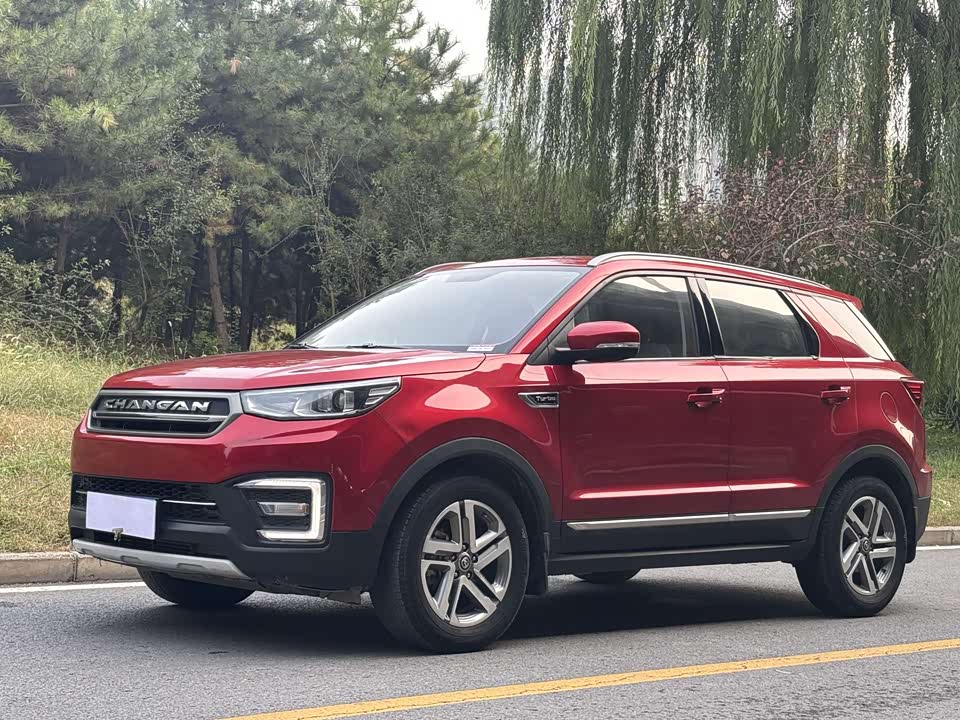 Changan CS55