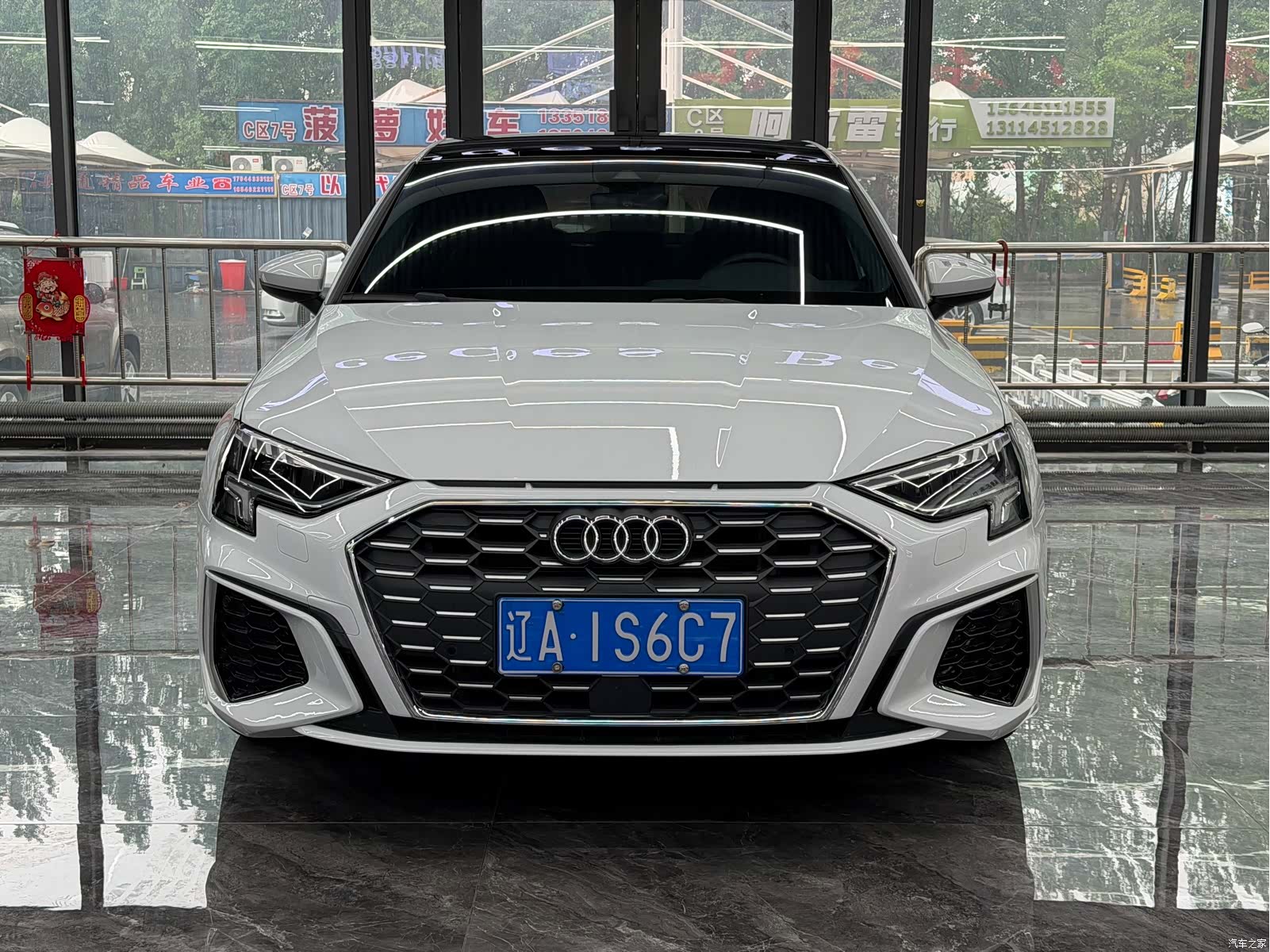 Audi A3, 2023 2
