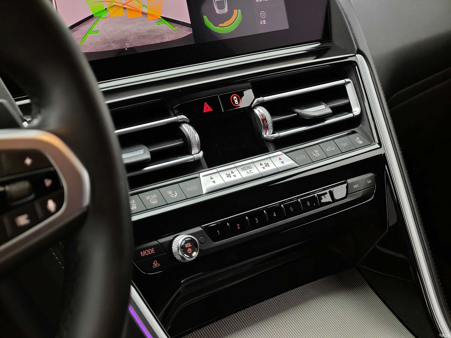 BMW 8 Series, 2020 10