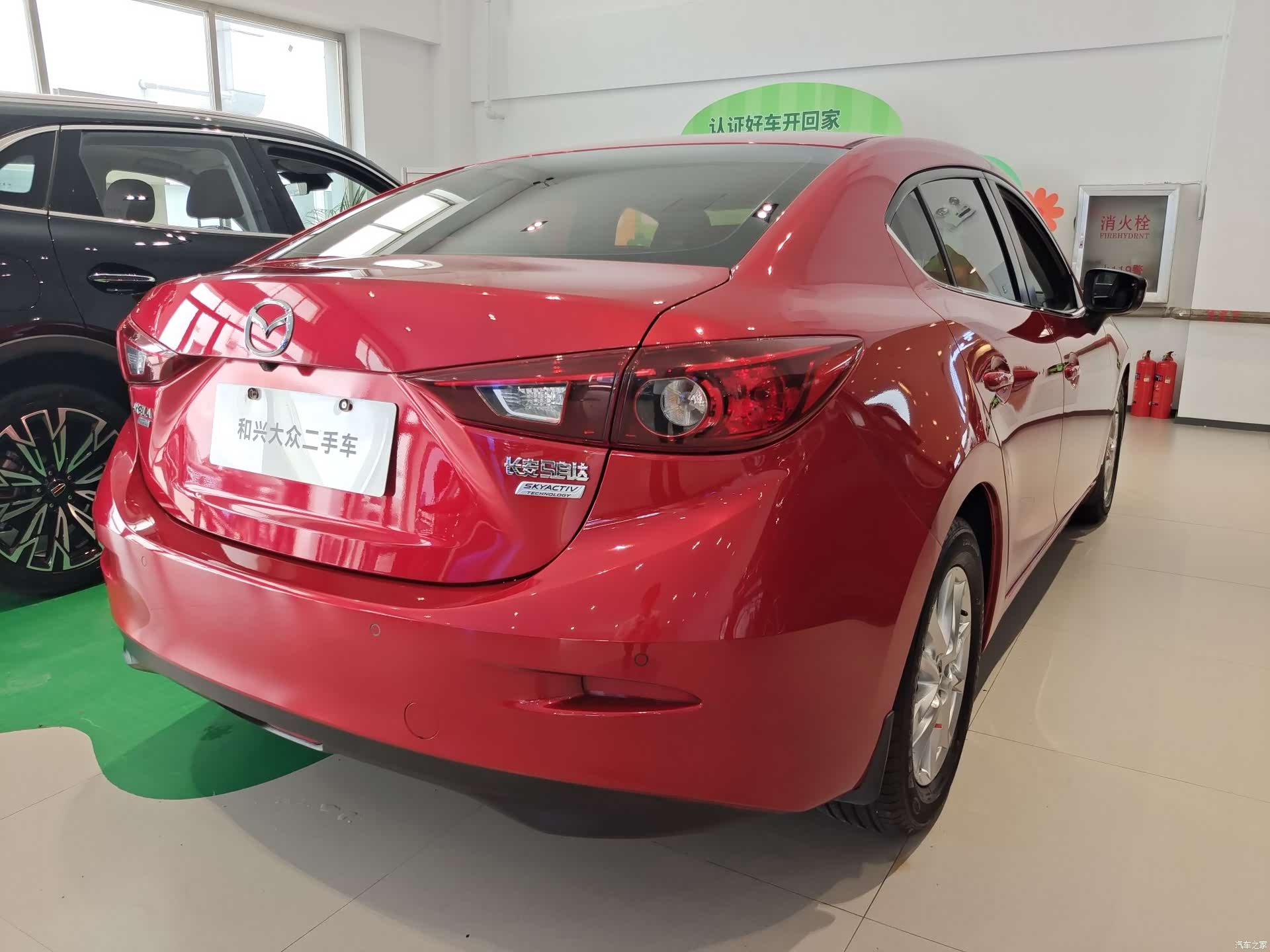 Mazda Mazda3, 2015 3
