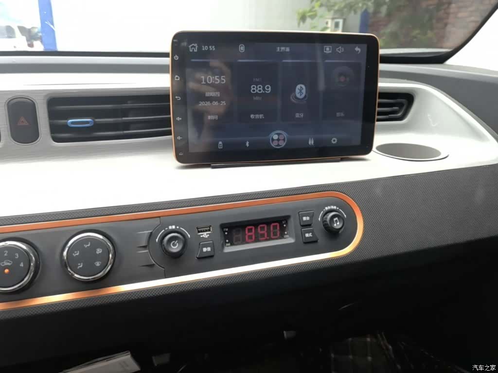 Wuling MINIEV, 2021 13