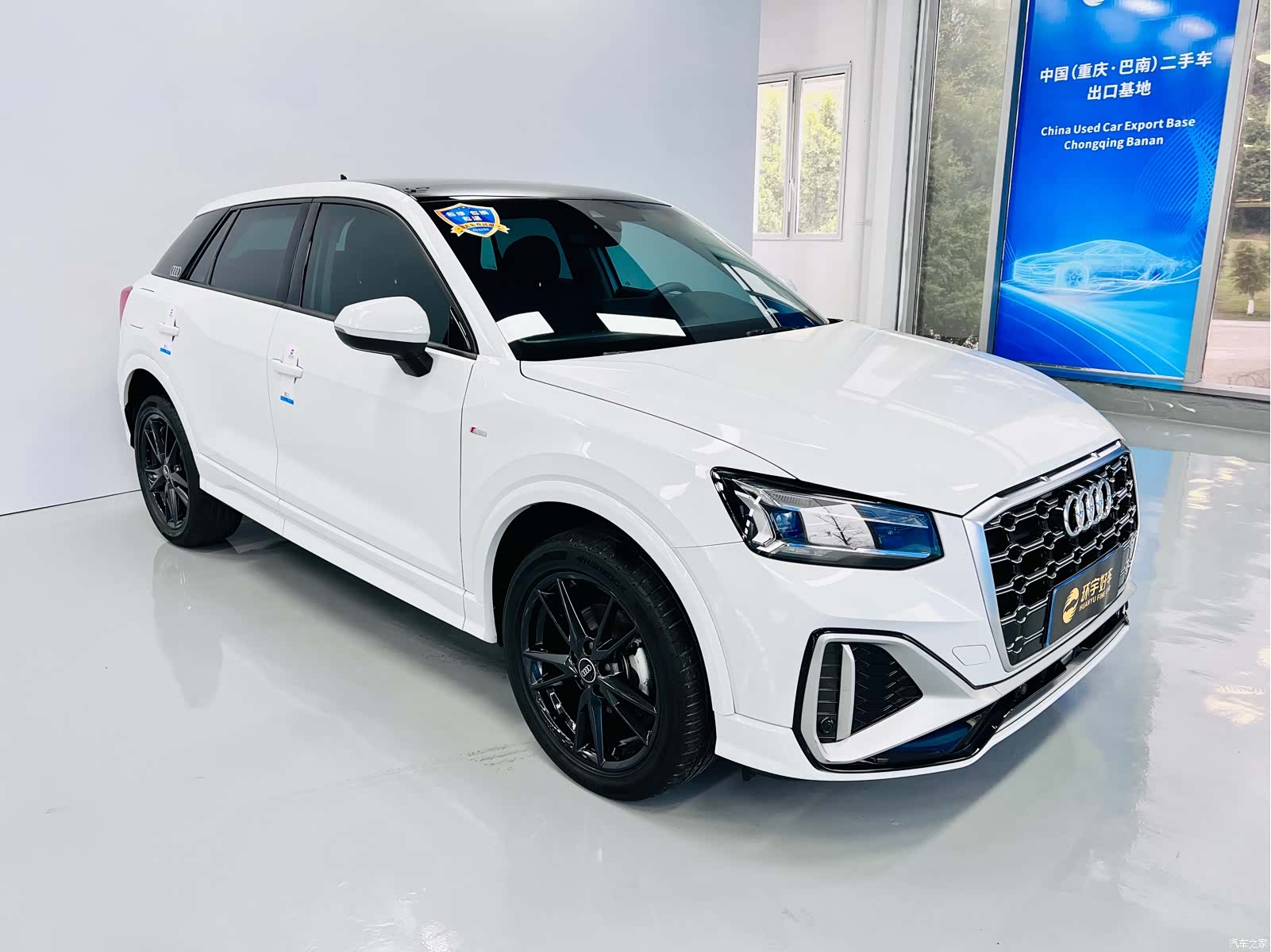Audi Q2L, 2022 3