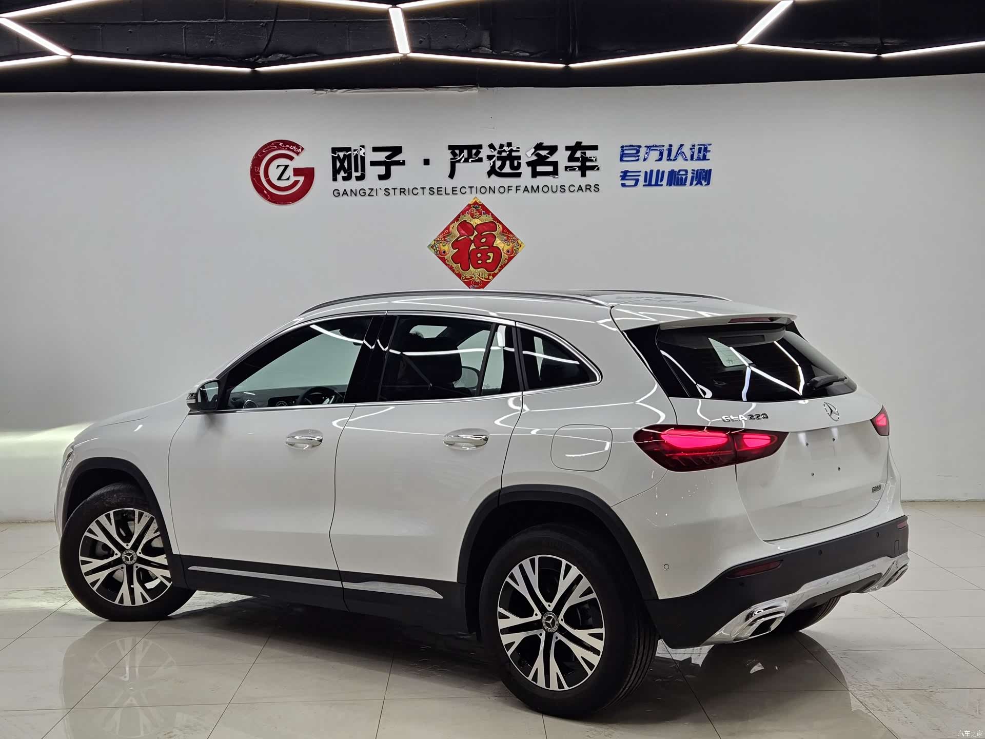 Mercedes-Benz GLA, 2025 6