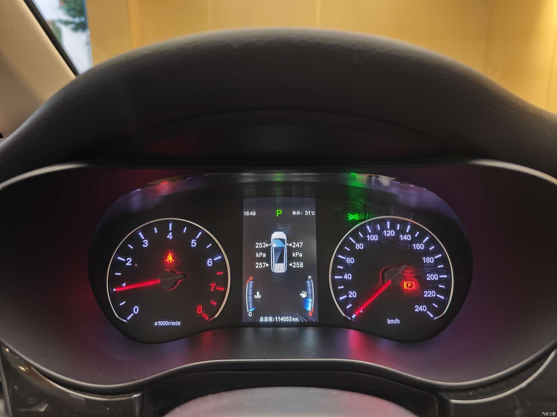BYD Song, 2018 35