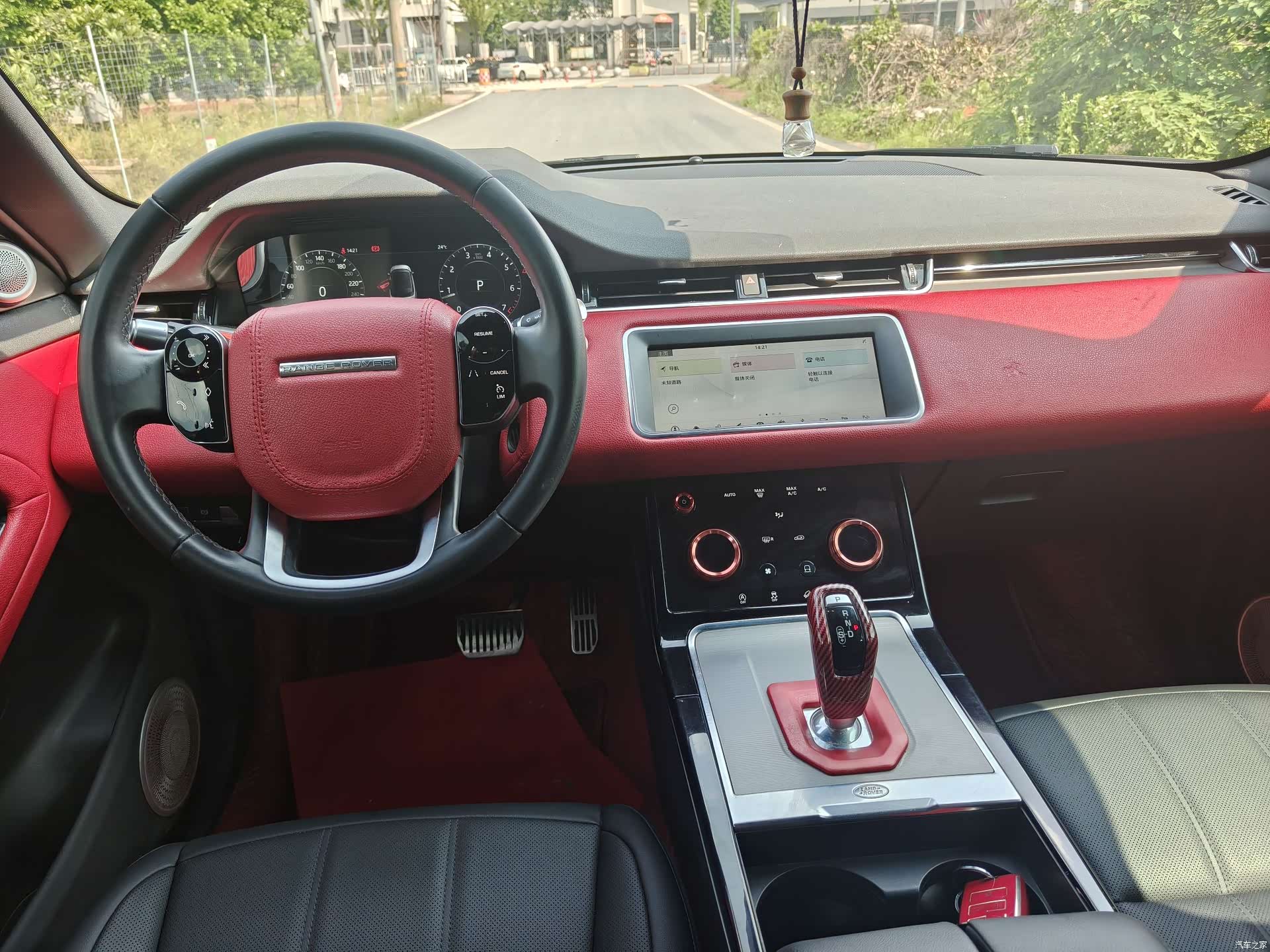 Land Rover Range Rover, 2020 7
