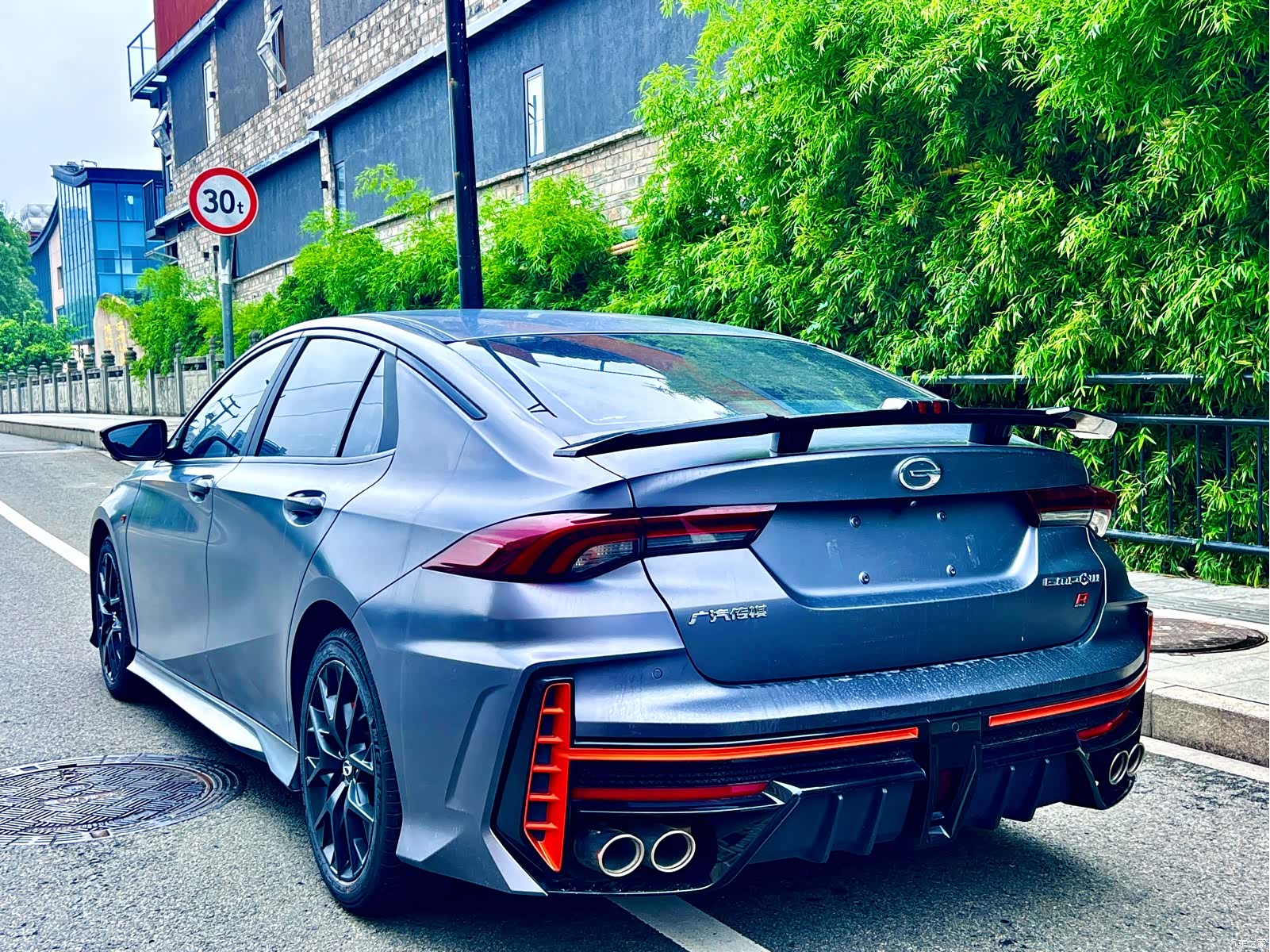 GAC Empow, 2023 7