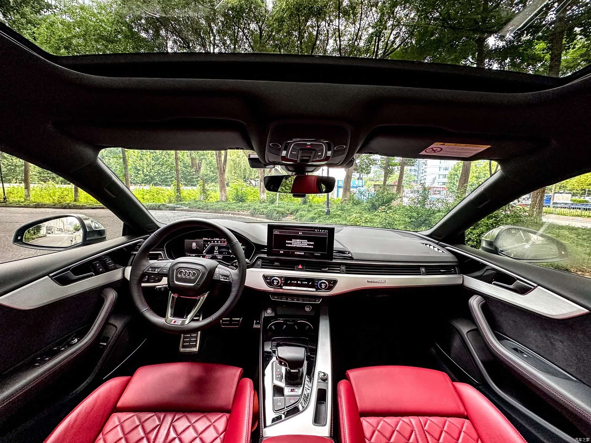 Audi S5, 2023 7