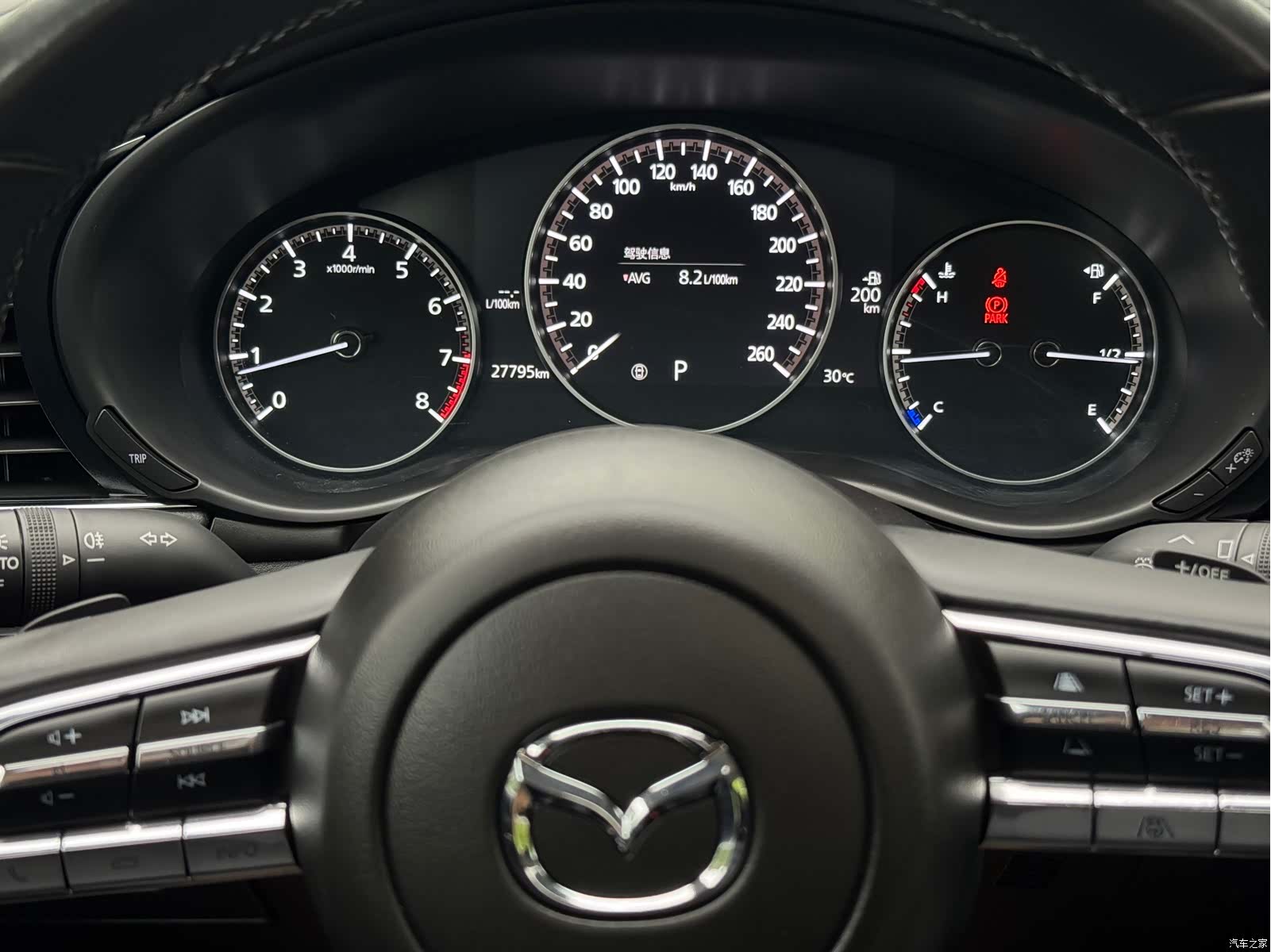 Mazda Mazda3, 2024 14
