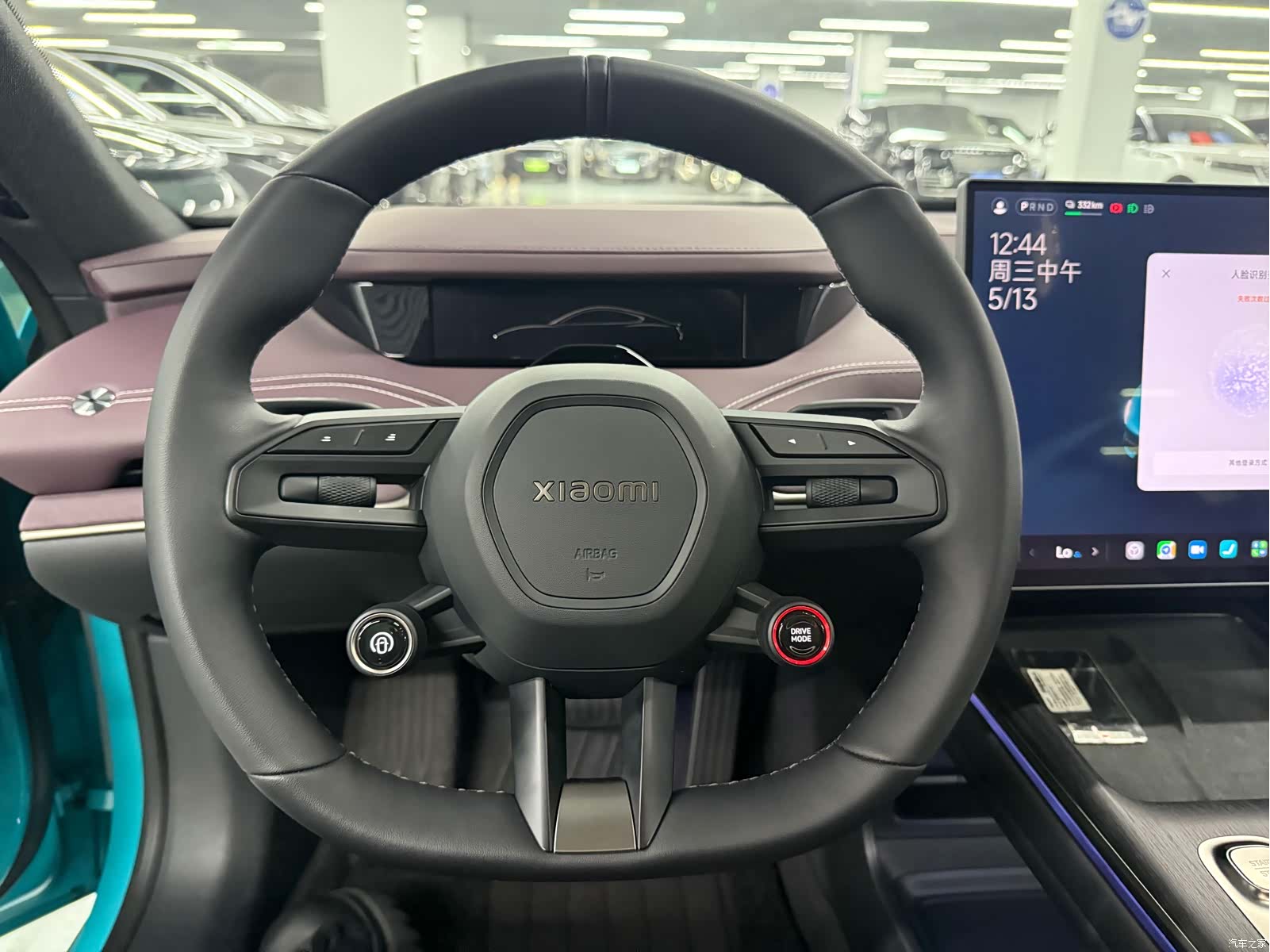 Xiaomi SU7, 2025 7