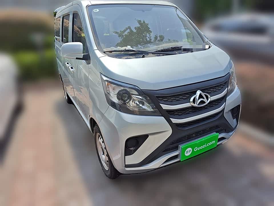 Changan Kaicheng Changan Star 5 Changan Kaicheng Changan Star 5